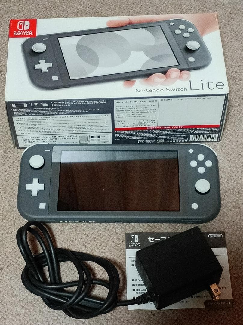 ゲーム機 Nintendo Switch Lite 本体 グレー