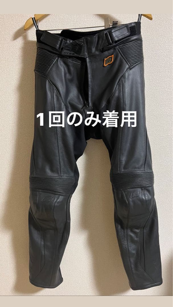 HYOD レザーパンツ ST-X LEATHER BOOTS OUT