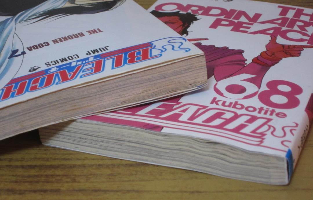 【コミック】BLEACH ブリーチ　全74巻　久保帯人　◆全巻・完結