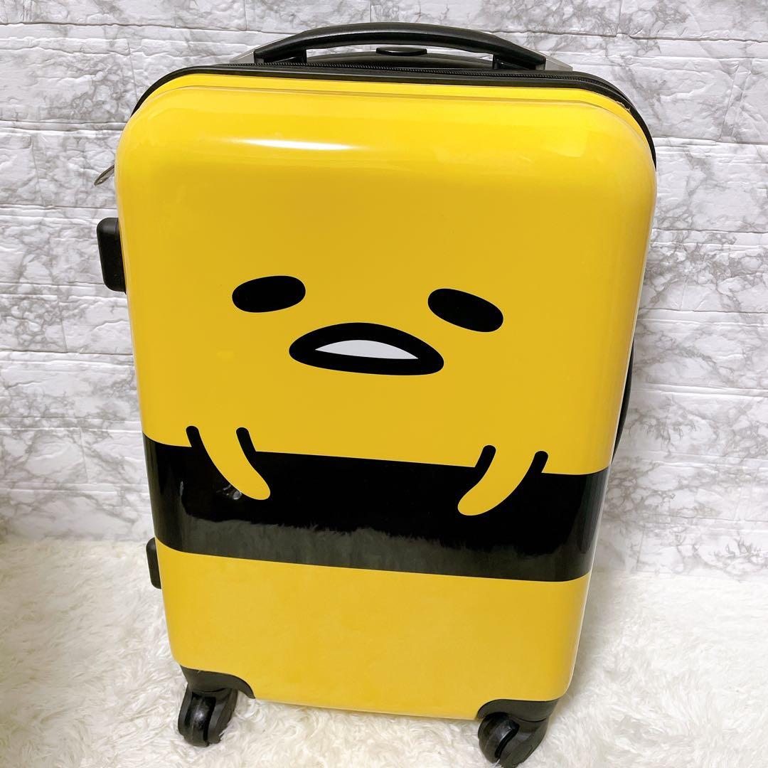 【最終値下げ】サンリオ ぐでたま キャリーケース キャリーバッグ