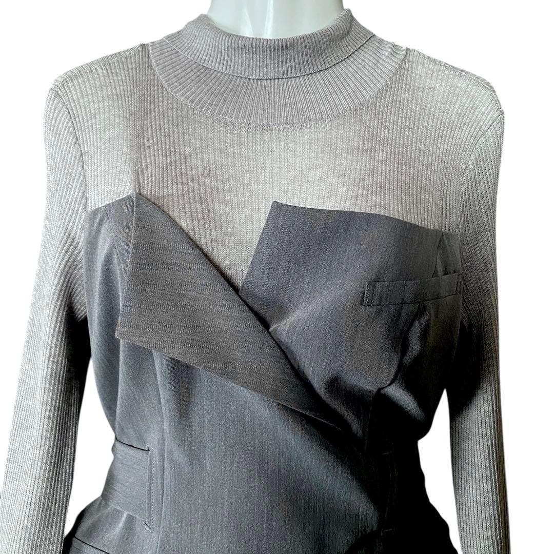 FRAY I.D ビスチェコンビニットワンピース　グレー系　ロングワンピース