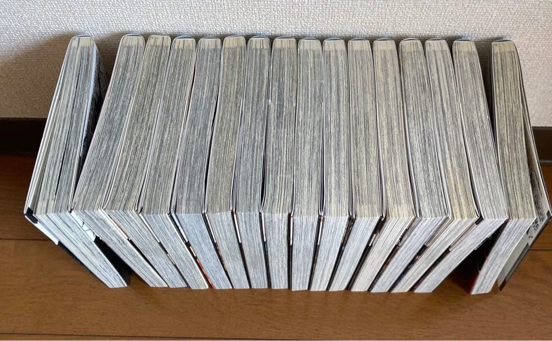 呪術廻戦　全巻　初版　帯付