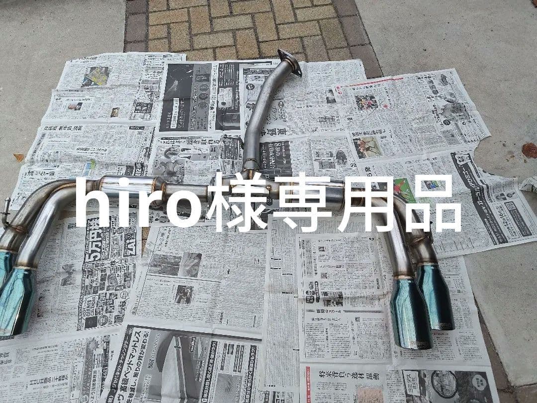 レクサスNX　10系　SARD ステンレス デュアルテールパイプマフラー