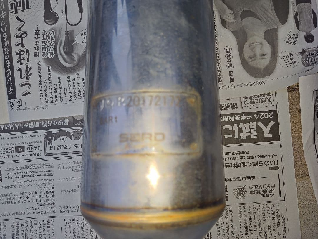 レクサスNX　10系　SARD ステンレス デュアルテールパイプマフラー