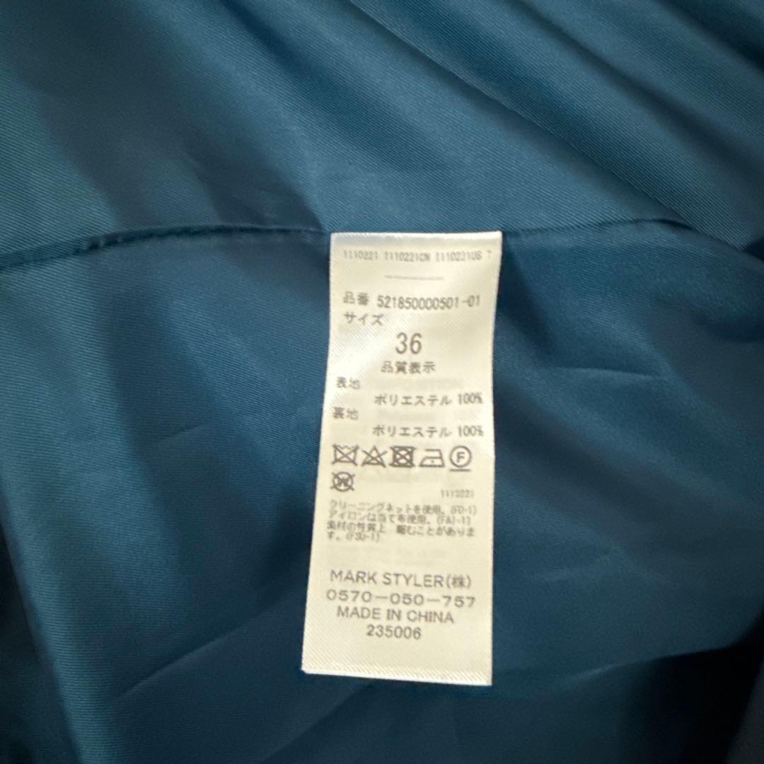 UN3D. アンスリード BACK PLEATS ノーカラーコート ターコイズ