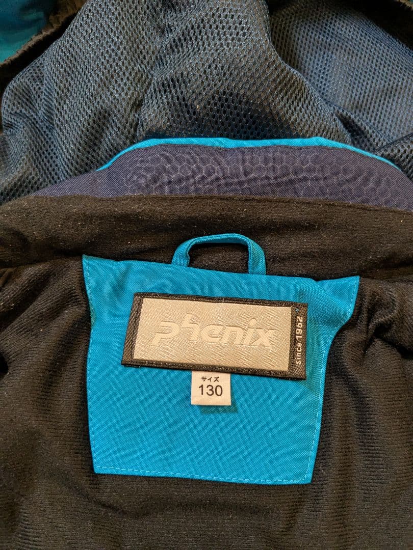 Phenixスキーウェア　ジュニア115-135