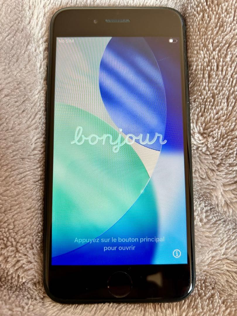 iPhone SE 第3世代 (SE3) ブラック 64GB SIMフリー 本体