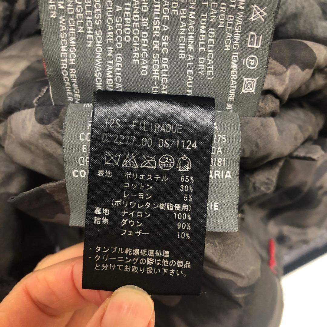 【値下げ！】デュベティカ　ライトダウンベスト グレー フード付き