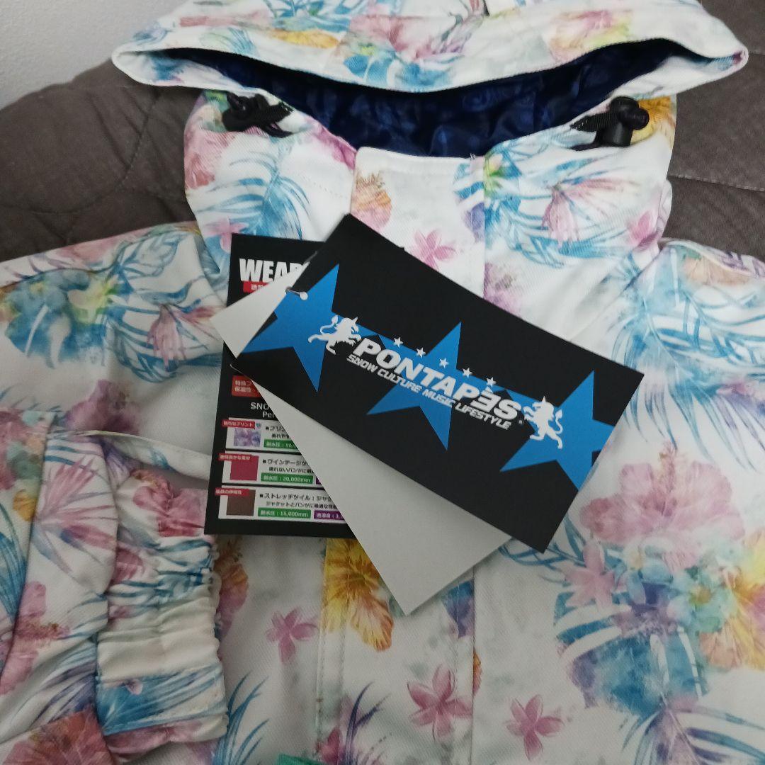 スキーウエア　上下　130　新品　未使用品