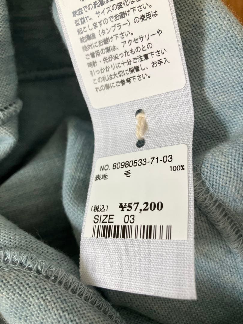 45R USモーの908リバースロゴスタジアム　サイズ03