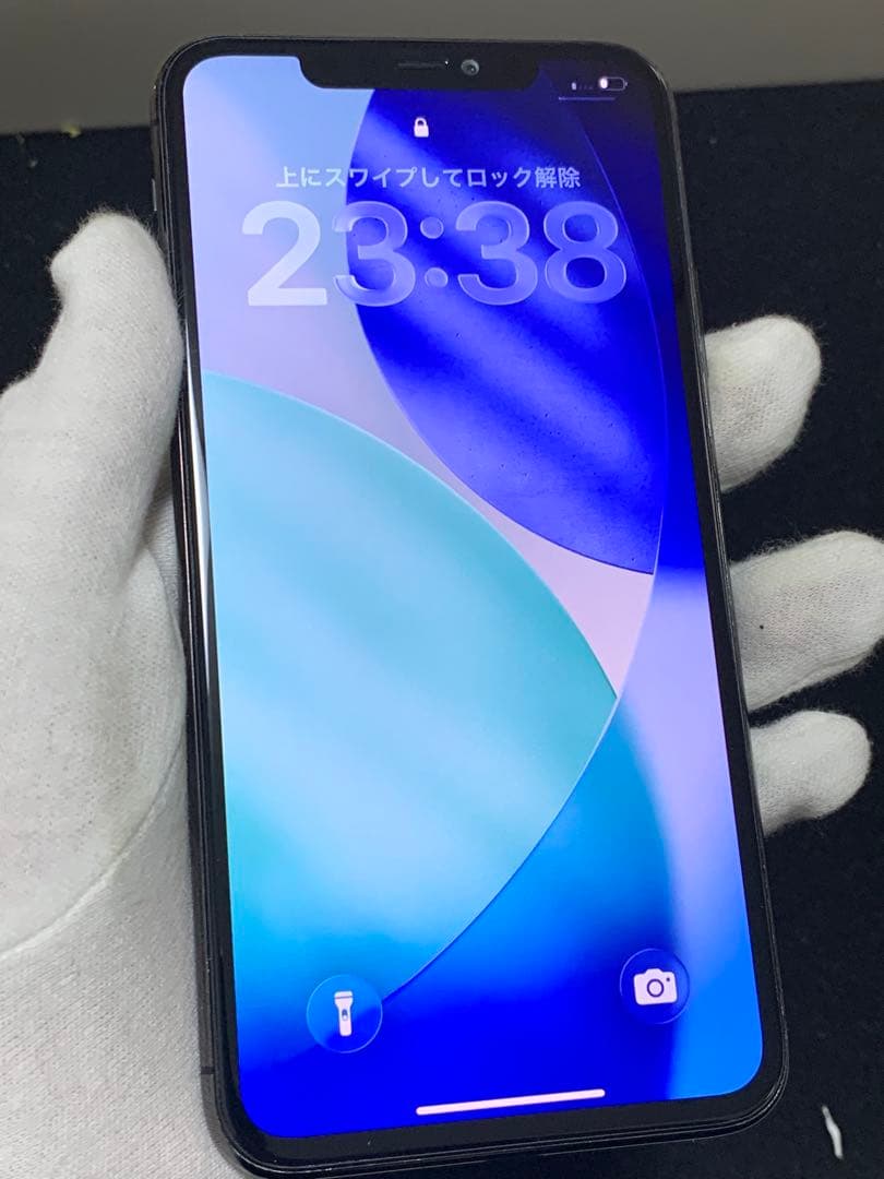 Apple iPhone 11 Pro Max 256GB スペースグレー