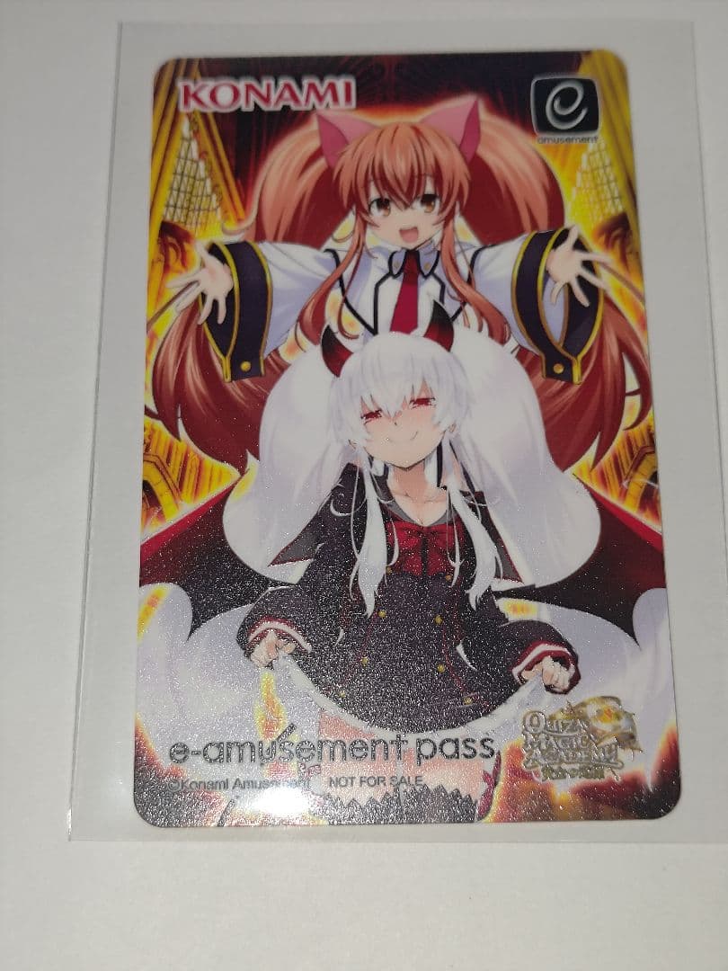 に*さ様 QMA e-amusement pass グリムアロエ　キャラランキン