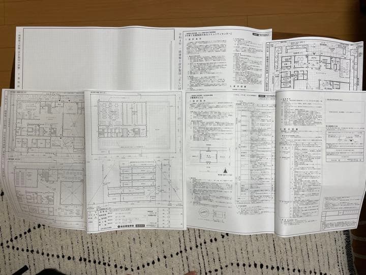 令和4年一級建築士 製図セット