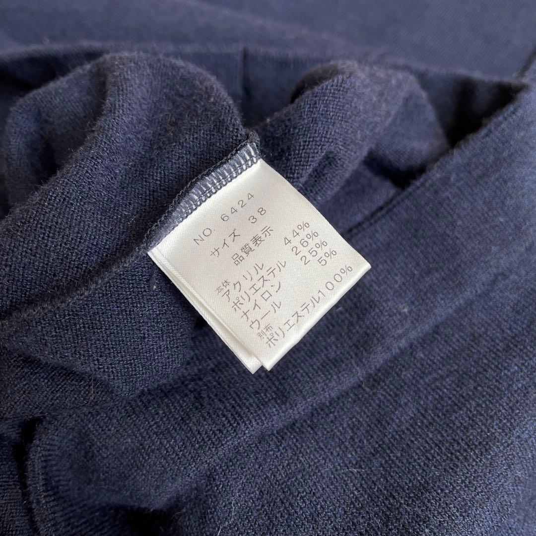 「銀座マギー」未使用タグ付き 紺色ニットワンピース