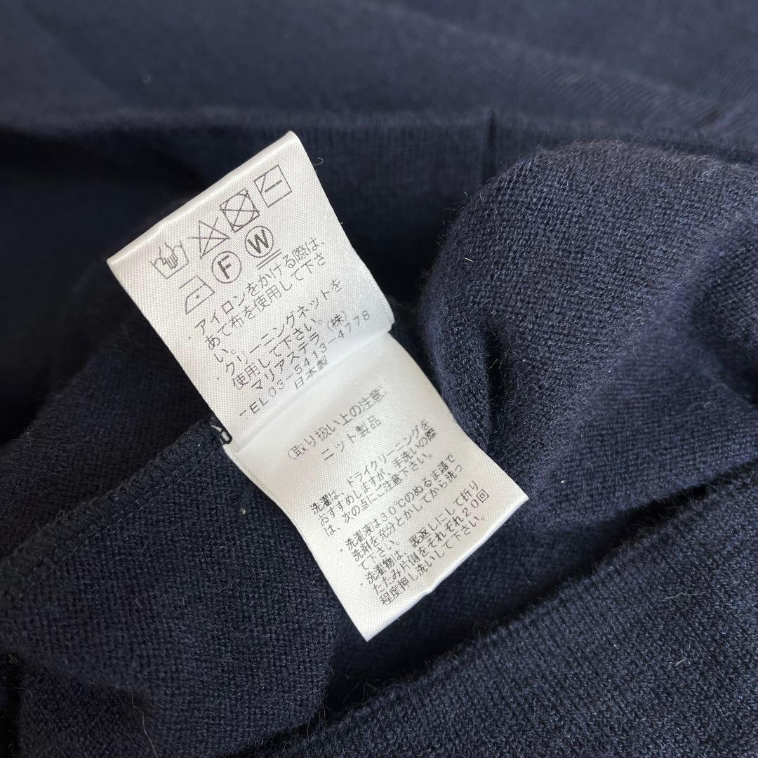 「銀座マギー」未使用タグ付き 紺色ニットワンピース