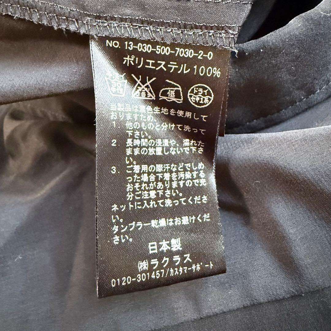 ドゥーズィエムクラス サロペット ジャンプスーツ ブラック