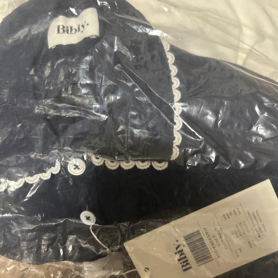 Bibiyビビィbibiy ROSIEPEPURAMUTOP GINZASIX