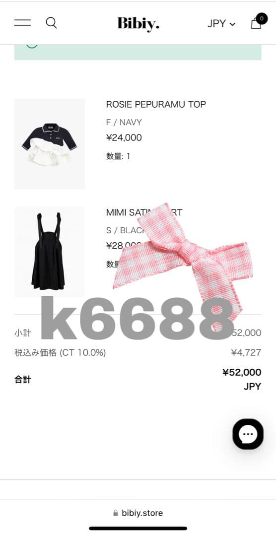 Bibiyビビィbibiy ROSIEPEPURAMUTOP GINZASIX