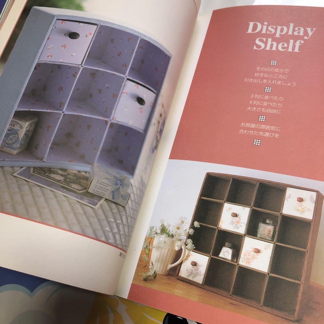 おしゃれな牛乳パック&空き箱クラフト