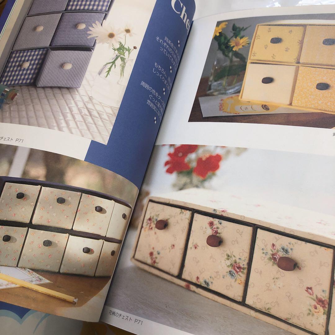 おしゃれな牛乳パック&空き箱クラフト