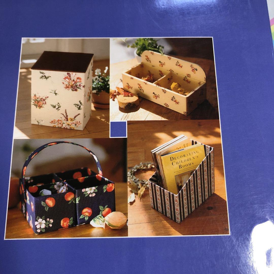 おしゃれな牛乳パック&空き箱クラフト