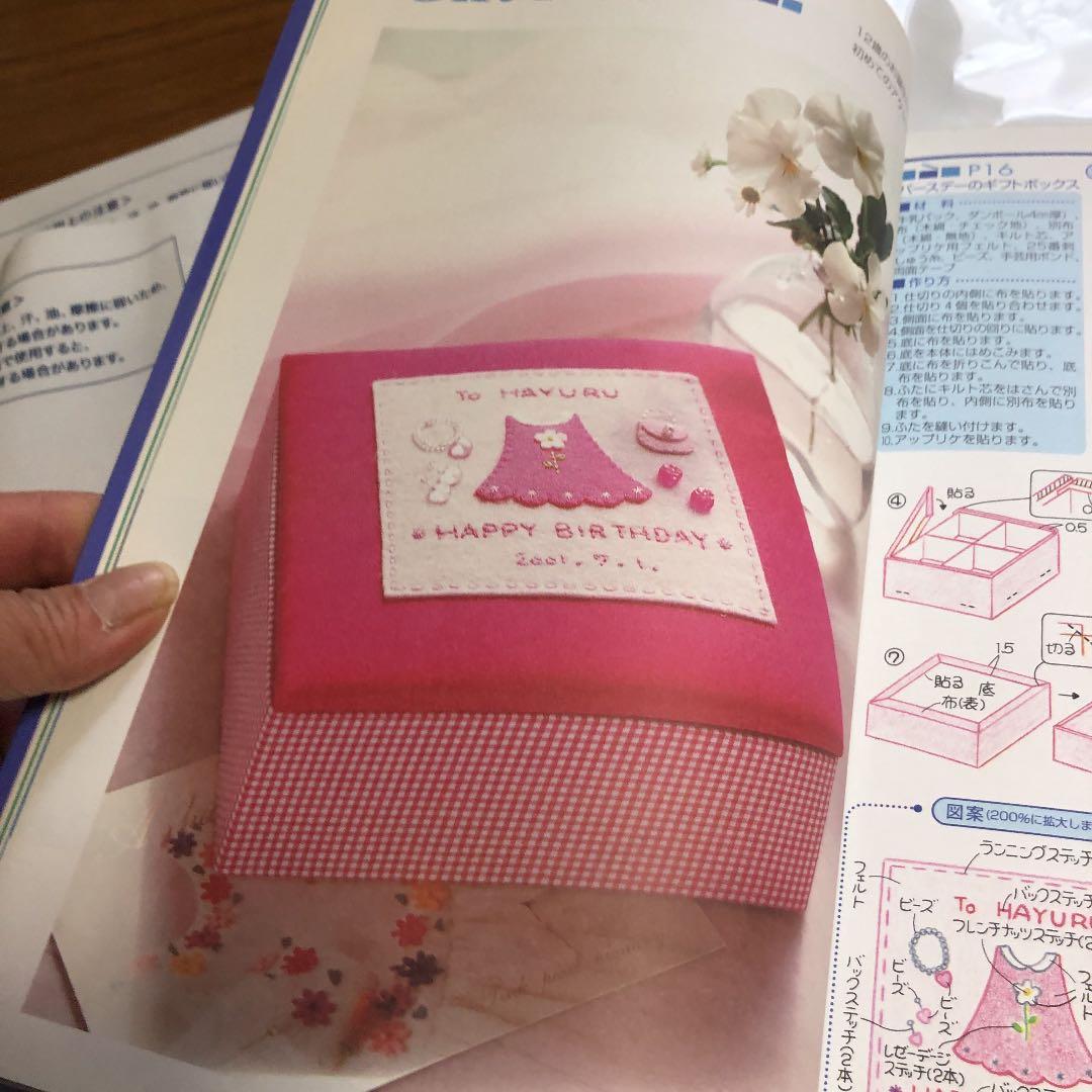 おしゃれな牛乳パック&空き箱クラフト