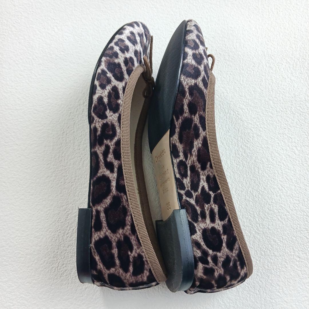 美品♬箱付き♬　レペット　レオパード柄パンプス　フラットシューズ　35　ヒョウ柄