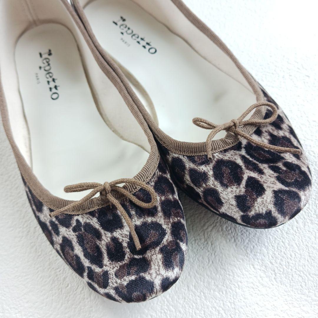 美品♬箱付き♬　レペット　レオパード柄パンプス　フラットシューズ　35　ヒョウ柄