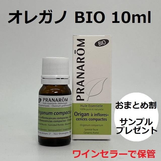 emicoo様 リクエスト 5点 まとめ商品