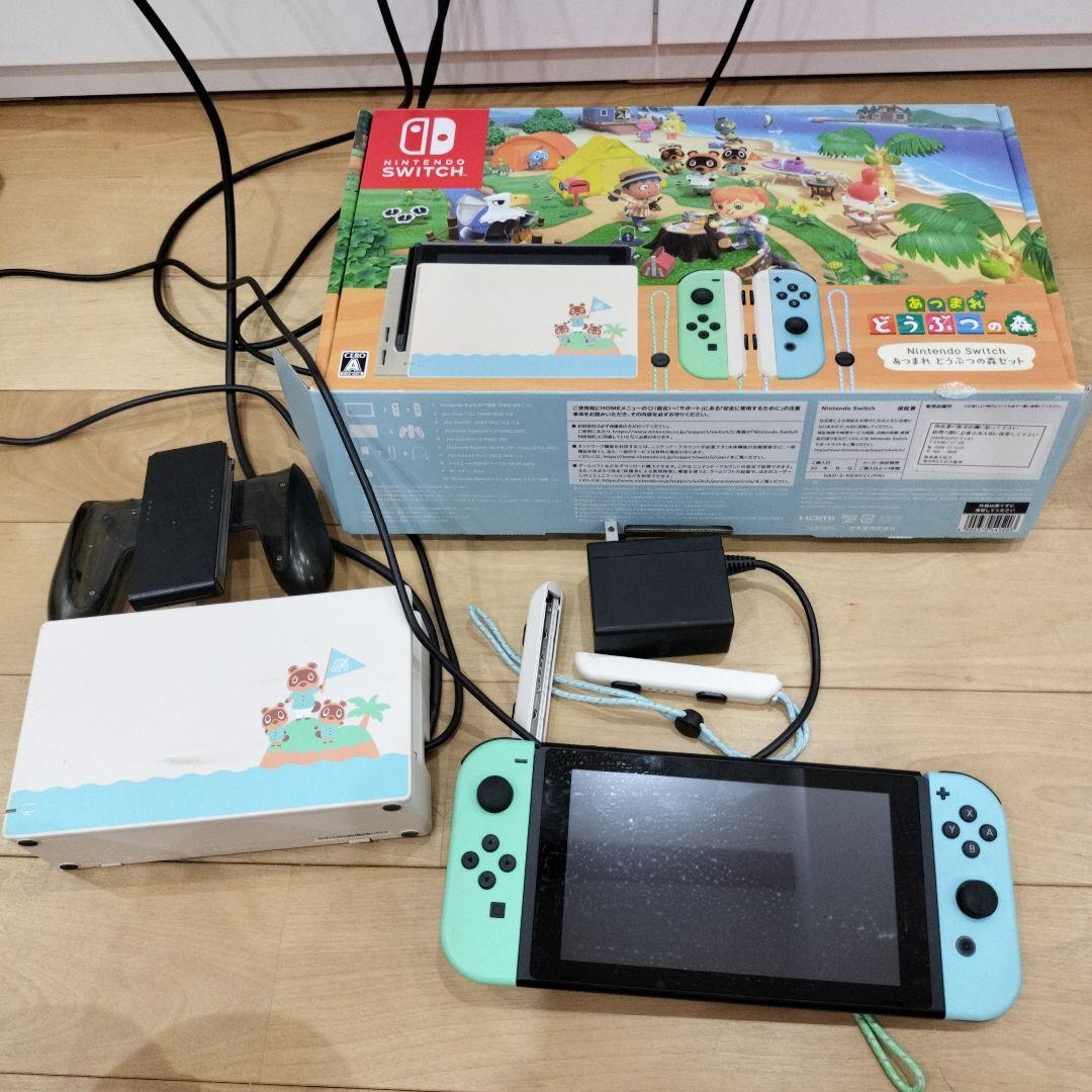 ジャンク品 Nintendo Switch どうぶつの森デザイン