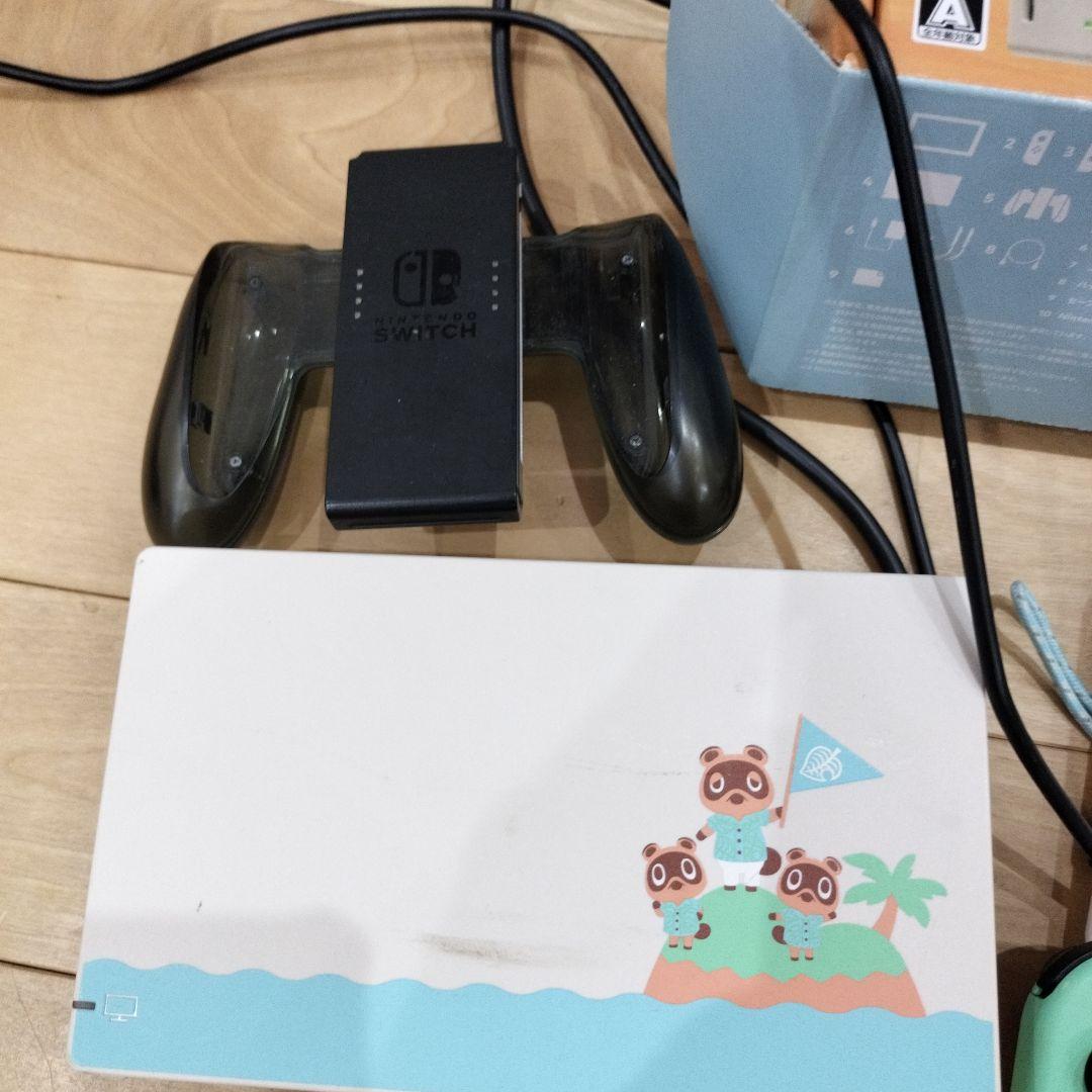 ジャンク品 Nintendo Switch どうぶつの森デザイン