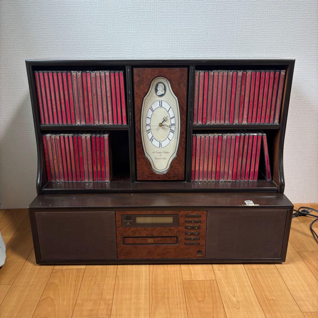 丸善創立125周年世界名曲大系 クラシックへの誘い CD・プレイヤー未開封あり