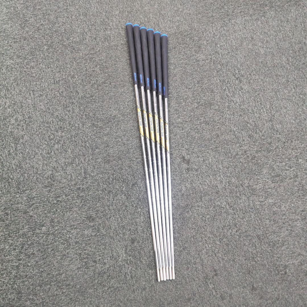 Dynamic Gold EX シャフト 6本セット