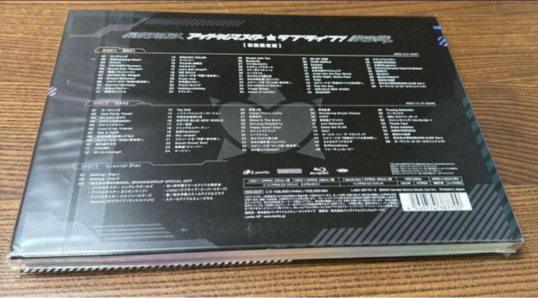 異次元フェス アイドルマスター★ ラブライブ!歌合戦 初回限定版 Blu-ra