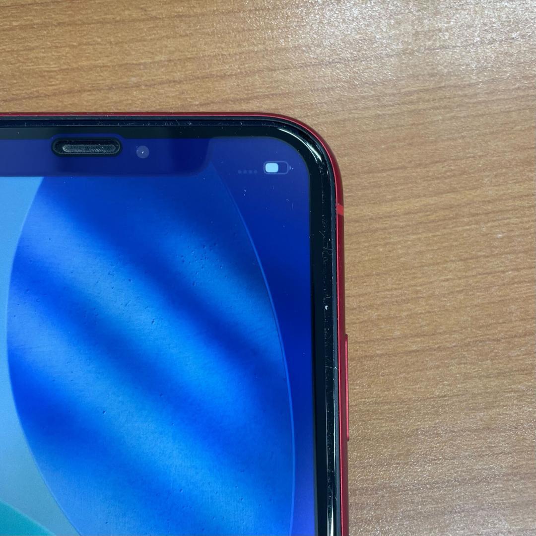 B*︎様 動作確認済み iPhone 11 128GB ID:F4327