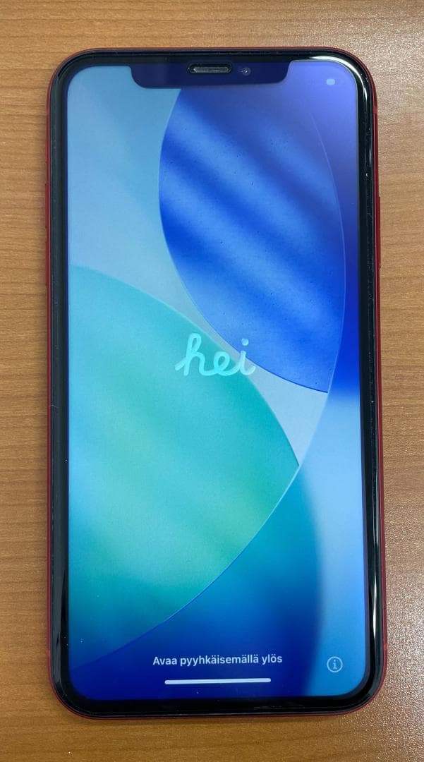 B*︎様 動作確認済み iPhone 11 128GB ID:F4327