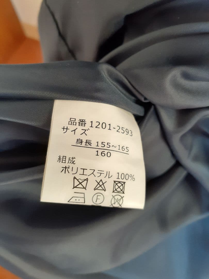 CHOPIN ショパンドゥ フォーマルスーツ 160cm卒業式 卒服