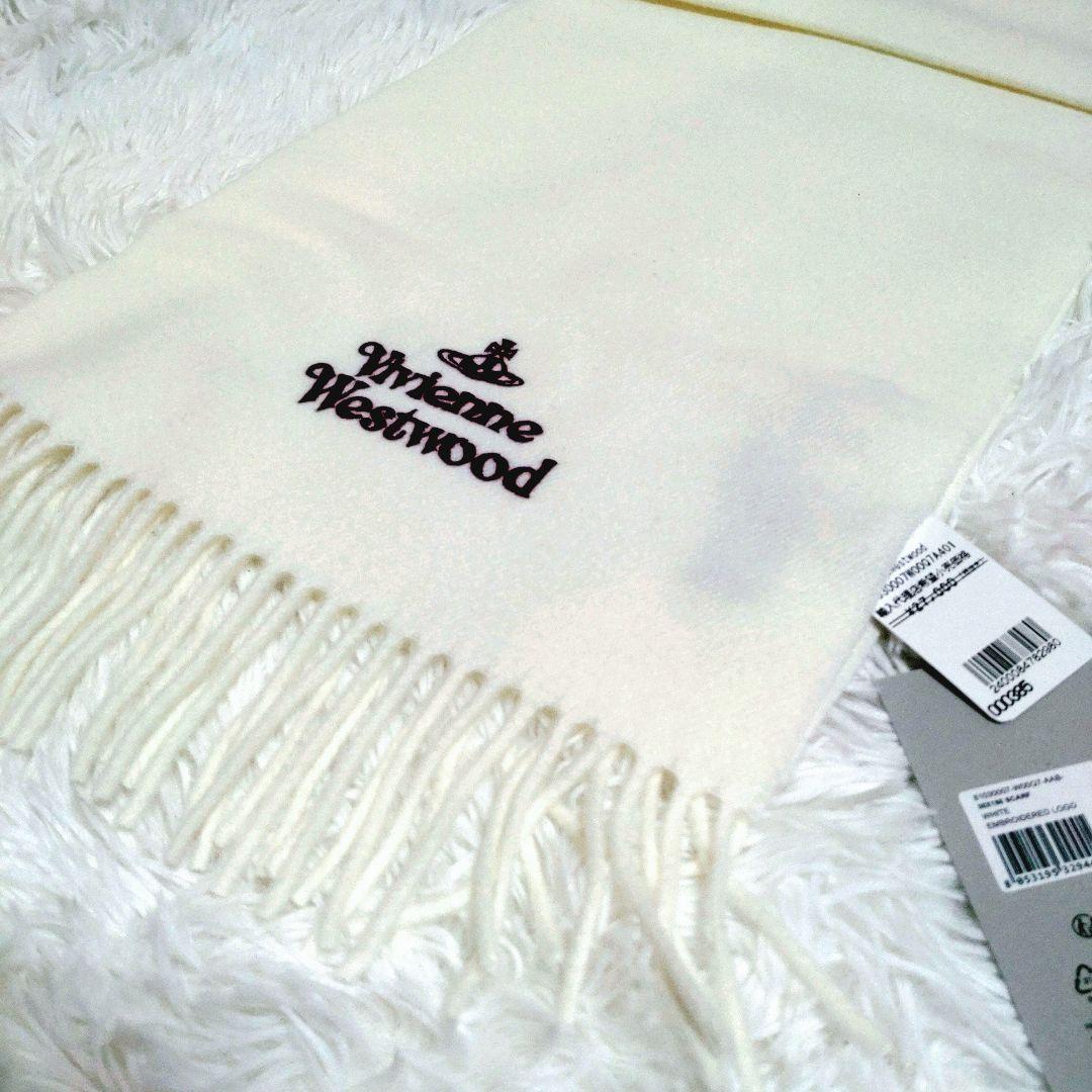 ✨️未使用✨️ VIVIENNE WESTWOOD マフラー ホワイト オーブ