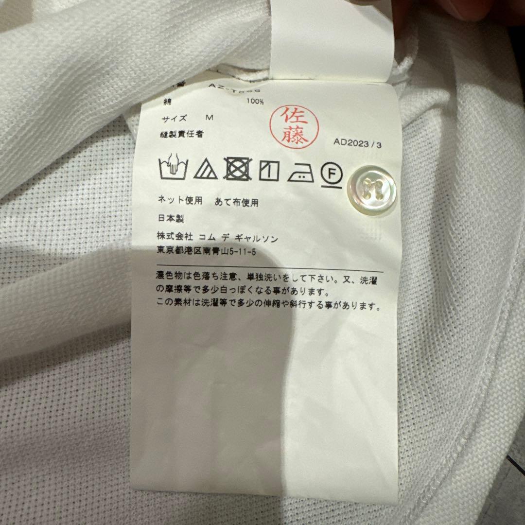 極美品 プレイコムデギャルソン　黒ハートポロシャツ　Mサイズ　日本正規店購入