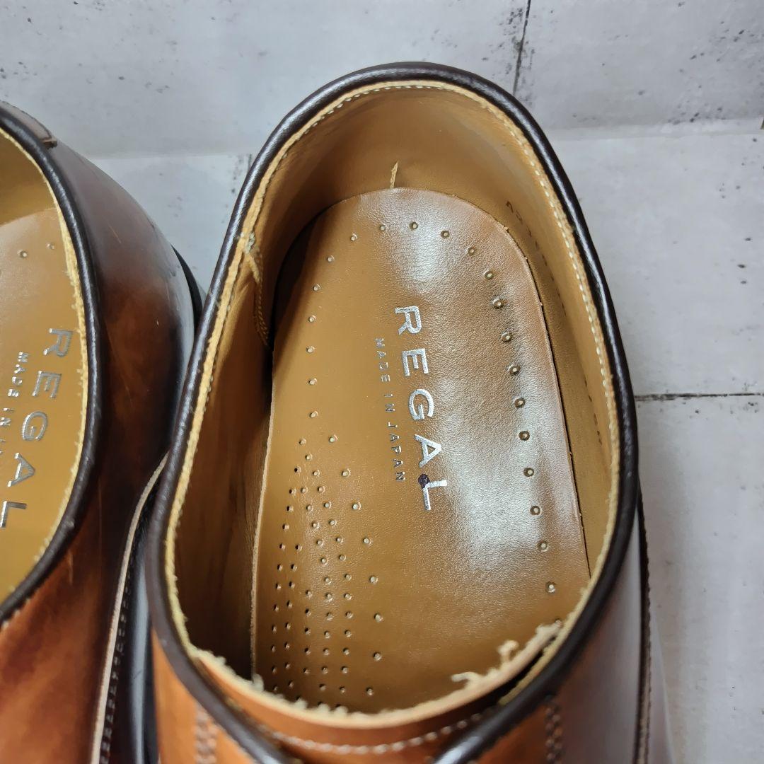 リーガル ストレートチップ 25.5cm ブラウン 革靴 ビジネス 315R　茶