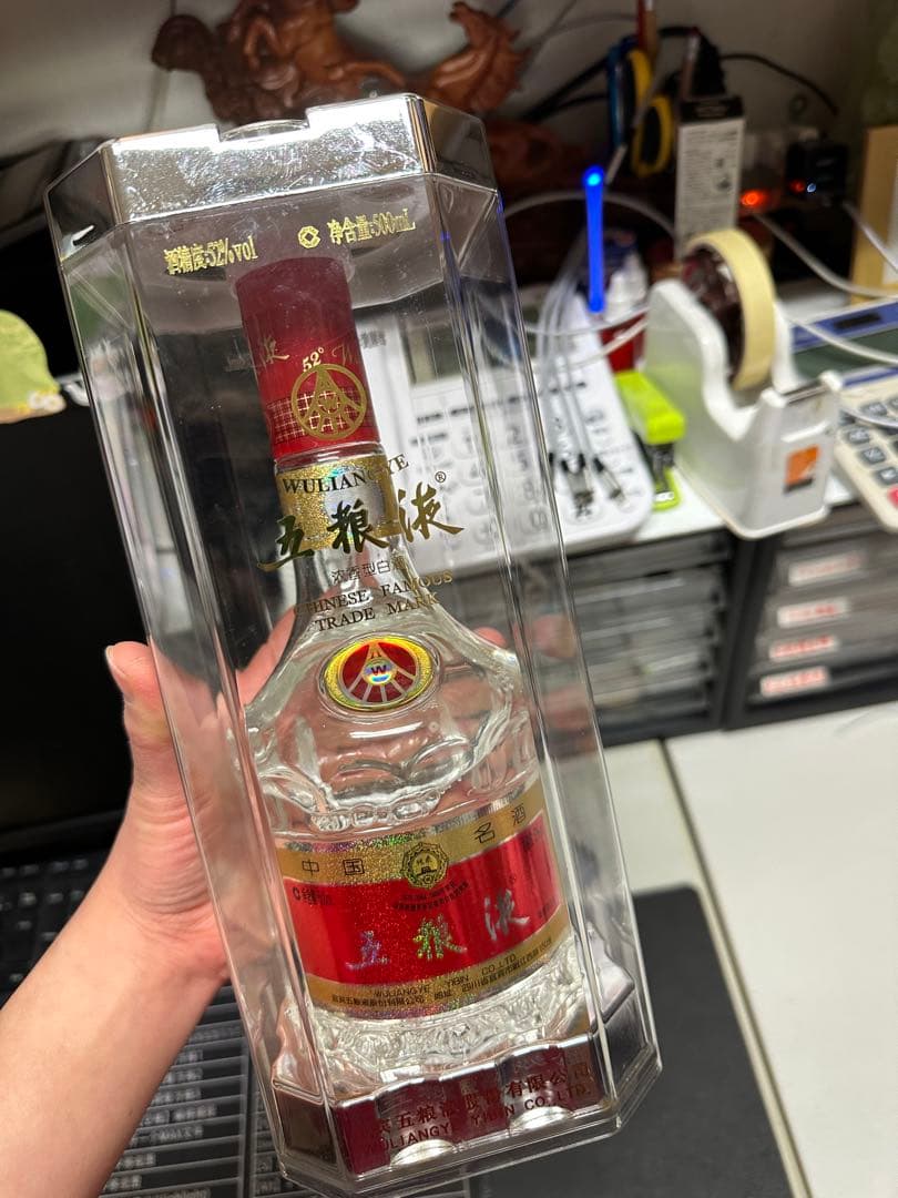 【新品未開封】中国酒 2007年五粮液 白酒 WU LIANG YE 500ml
