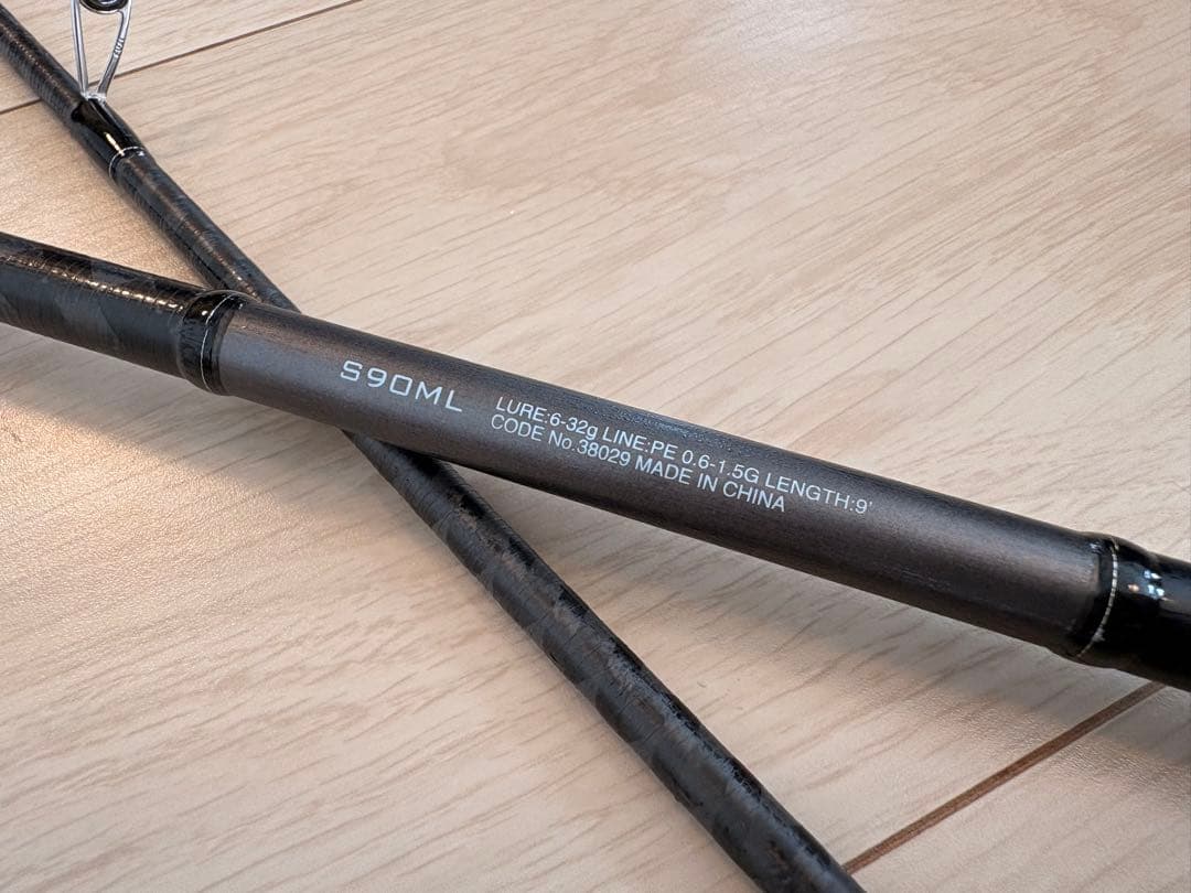 シマノ 18ディアルーナS90ML