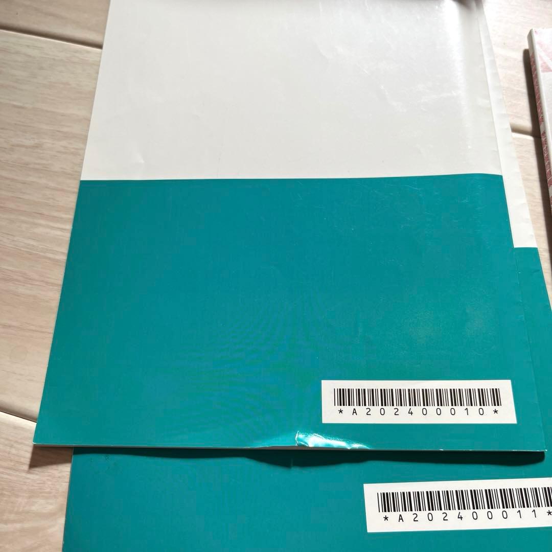 【令和6年】2024年版　ニチイ学館医療事務講座テキスト一式+副教材 電卓つき！