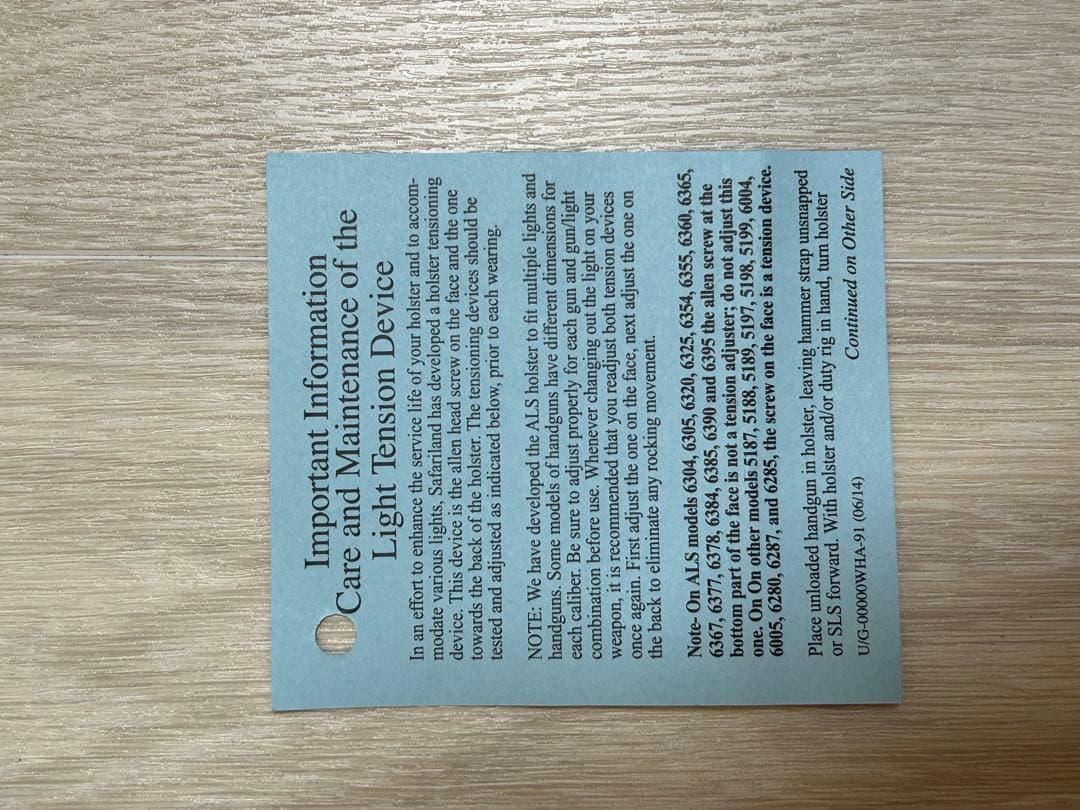 サファリランド　glock 17 20 21用ホルスター (6378)