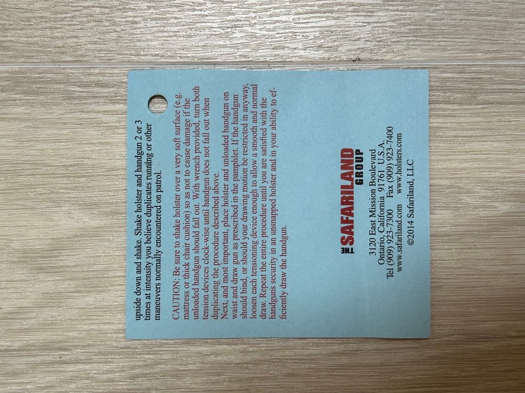 サファリランド　glock 17 20 21用ホルスター (6378)