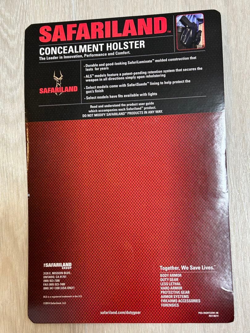 サファリランド　glock 17 20 21用ホルスター (6378)