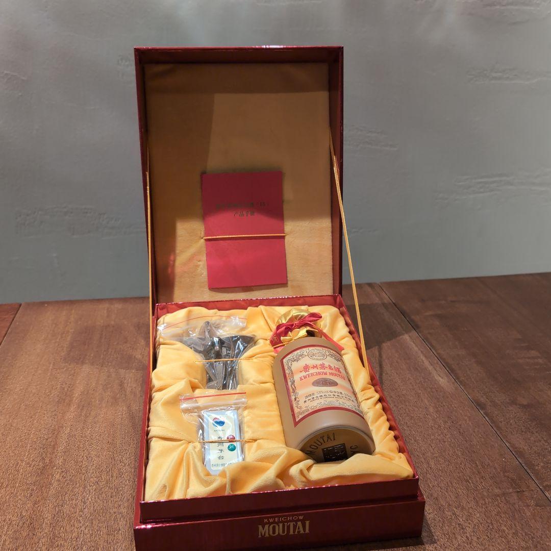 【空瓶•空箱】貴州茅台酒 15年