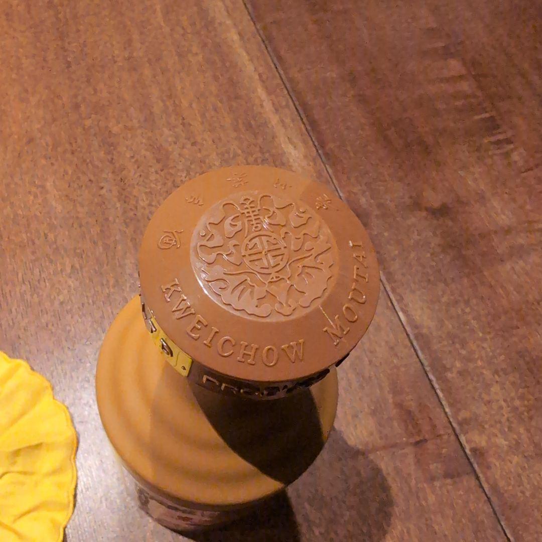 【空瓶•空箱】貴州茅台酒 15年