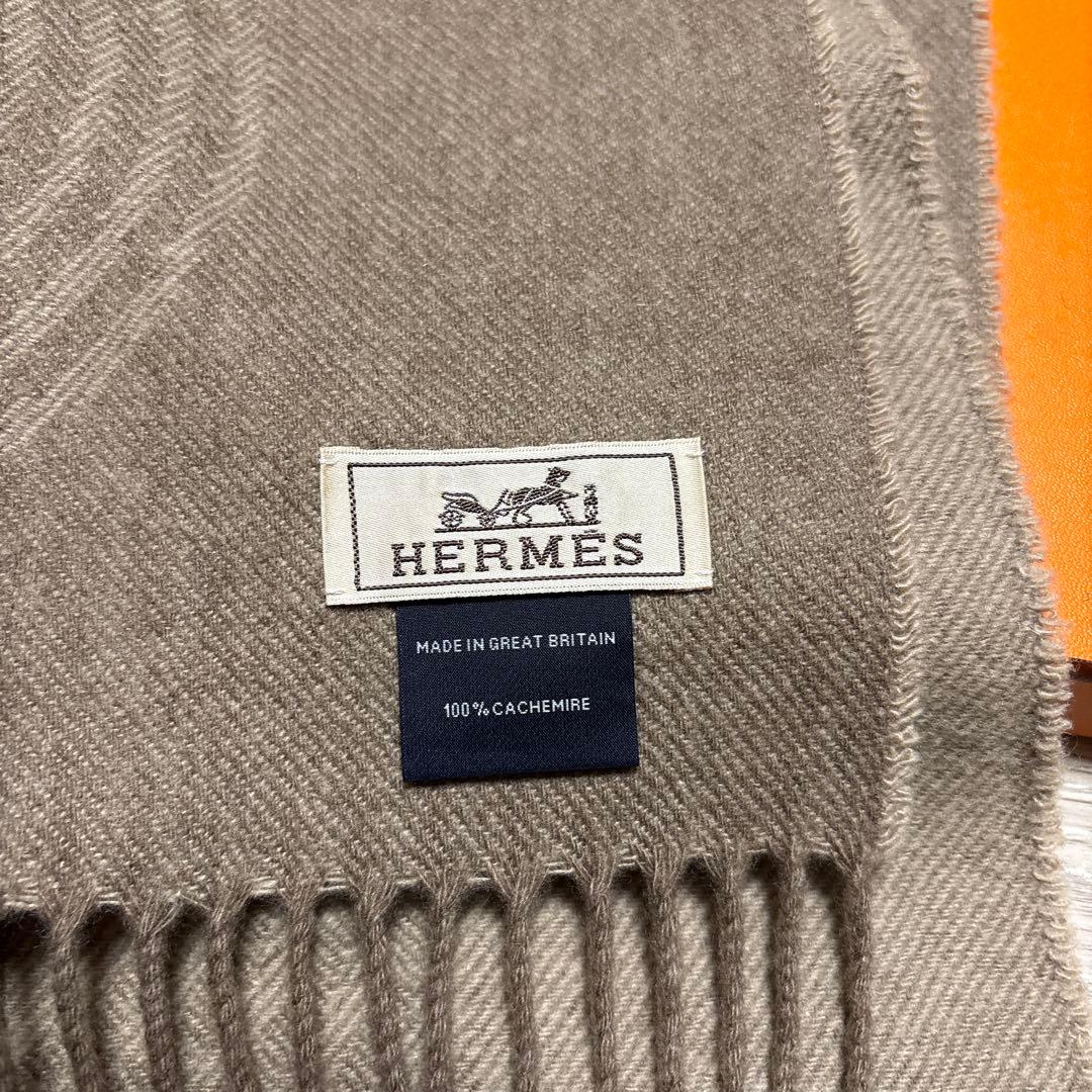 エルメス HERMES シェーヌダンクル マフラー　カシミヤ　【今日だけ値下げ】