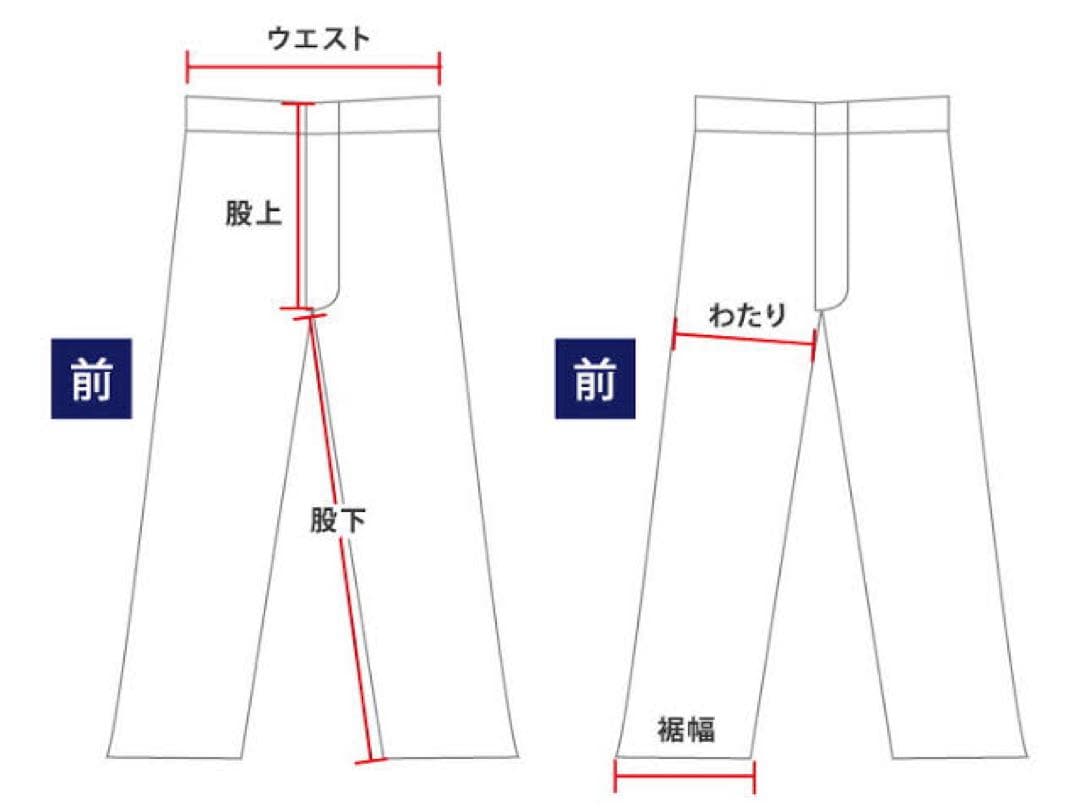 パンツ AURALEE Super Fine Tropical Wool size:5